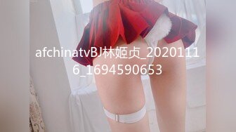 STP26223 皇家华人 RAS-0158 超高傲大奶美女误喝媚药 乖乖服从我的命令 VIP0600