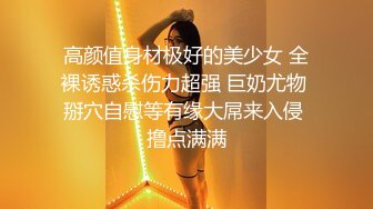 鸭舌帽美少妇打扑克打到床上  舌吻吸吮奶子调情  舔屌口活还不错 少妇抱着屁股享受被操  主动上位骑乘爆操