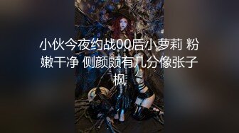 國產AV 天美傳媒 TMG053 四眼宅男告白失戀學妹 尤莉