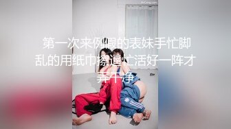 商场女厕偷拍美女的小黑B