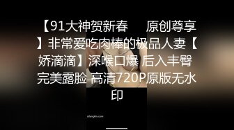 【新片速遞】《最新2022萤石酒店㊙️破解》直观欣赏各种帅男靓女偸情干柴烈火激情造爱美足美腿小姐姐换上黑丝先用脚玩一玩