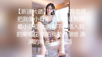 游乐场女厕全景偷窥多位半蹲着尿的美女各种美鲍轮番呈现 (3)