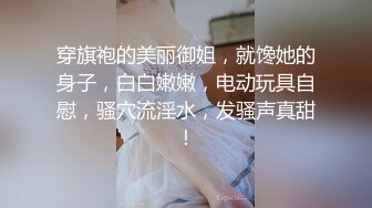 喷水美少妇【喷水啊】自慰潮喷 疯狂口交女上位打桩啪啪合集【54v】 (43)