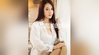 kcf9.com-泰国绿帽淫妻女王「olsoulmate」OF多P实录【第七弹】 (19)