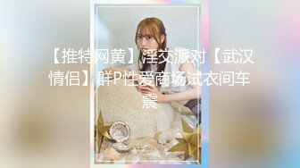 【TMG001】体育系坏学生硬上性感女教师