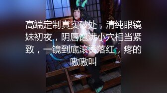 【新片速遞】  天津网红❤️Ts 沫沫❤️：亮丽美妖，口活滋滋爽口，坐骑爽得一批，叫声好好听！