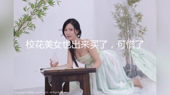 2024-06-04 玩偶姐姐 吴梦梦 美少女 大象传媒 绝对领域