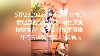 “淫荡对话超级搞笑”十个眼镜九个骚白皙露脸骚女勇挑4位大汉4P淫乱现场，有肏的有撸的全部动起来