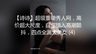 给狼友叫爸爸的小骚货，全程露脸颜值不错玩的嗨，淫声荡语互动撩骚大秀直播，道具抽插骚逼和菊花浪叫呻吟