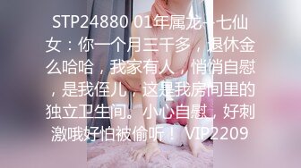 精品福利！极品美少女家政服务福利写真 性感和服嫩乳美穴一览无余真想一口含在嘴里