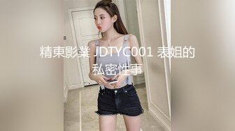 STP26795 最美人妻 年轻巨乳奶妈 来 啊  张嘴 吃奶啦哥哥们 鲜奶滋润饥渴的旱洞 喷尿操作真强！