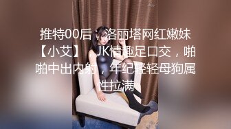 时尚黑色紧身内衣野性人妖和型男亲密爱抚激情深喉69互舔屁眼啪啪就是干