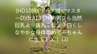 MDX-0124_海莉的反霸凌行動_協助破處的性愛教程官网-沈娜娜