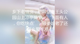 新来的极品美女，黑丝高跟诱惑，无毛白虎逼精彩大秀直播，极品好身材揉奶玩逼，炮击高速蹂躏骚穴