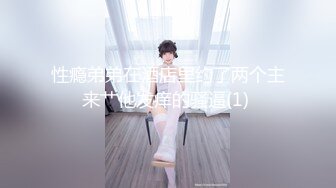 九尾狐狸m - 女僕制服黑絲