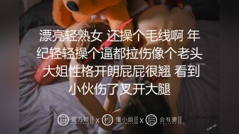 最新重磅 露脸才是王道 火爆网红大波反差骚女【波音姐】与纹身少年各种性爱谁能拒绝每天性瘾急不可耐的妹妹 (8)