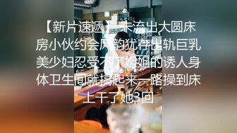 淫欲反差美少女镜子前后入粉色洛丽塔小可爱 看着自己被操的样子害羞的不要不要的，母狗小可爱极度反差