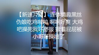 潜入学校沟侧偷拍大屁股学生妹，被发现继续不慌不忙拍完~~