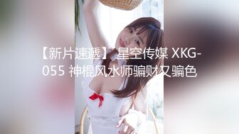 假面舞团NO75-NO1 NO13-NO6 漏毛露点 抖奶裸舞 4K画质AI增强合集【28v】 (19)