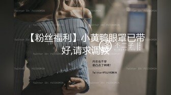 MKY-NC-001-夏日夜总会.姐弟的做爱持久训练-徐蕾