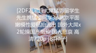 [2DF2] 偷拍性欲很强的中年农村夫妻晚上干完早上还要干 -[BT种子]