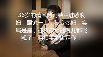 婚纱店操萝莉音小妹,休学大学生眼镜妹返场