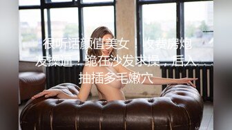 STP22440 群P淫乱众众多古装美女 官人想要 全空极乐体验