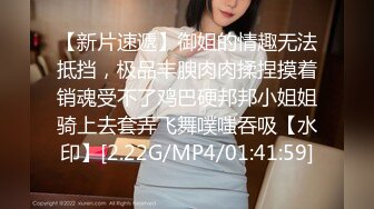 STP16446 8月流出国产搞怪A片贱货美女小媛肚子好饿来了一份人体寿司宴香蕉要和肉棒一起吃才最棒狠狠干她国语对白