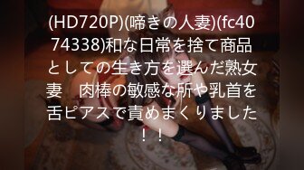  颜值即正义 超极品明星颜值女神多乙与超市颜值美女老板在街上偶遇