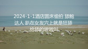 【贺新春会所尊享】精东影业新春超长篇奇幻巨制-屌丝逆袭之民国传奇 穿越民国操众女神