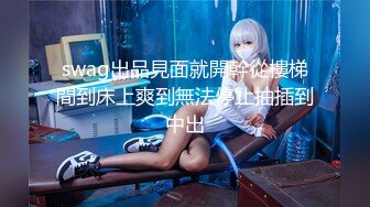 女主想体验被内射的感觉abp-958c