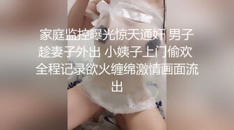 侃哥約短髮少婦旅館快活扣穴互舔深喉啪啪口爆吞精／與大奶母狗陽台打炮後入撞擊美臀連續速插等 720p