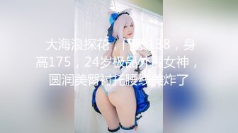 【新速片遞】 红色皮衣性感美女 太性感了 被操到高潮连连 骚叫不停 拔枪猛射 妮子是爽到了 