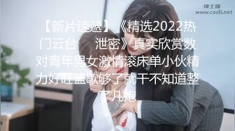   欲求不满美少女淫的一首好诗12.12超卡哇伊小淫娃激战男友一炮不满足 裹硬骑上去接着操