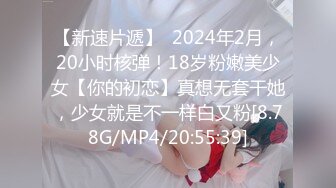 【超顶❤️淫乱大神】二代CC✨ 02年母狗属性大学生持续榨精 跳蛋调教强制高潮 狂肏爆裂黑丝嫩穴 少女肉便器