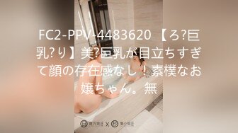 顺其自然- Silent Masturbation