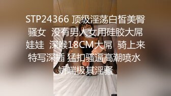 求论坛邀请码-迷人-学姐-健身-敏感-男人-车震