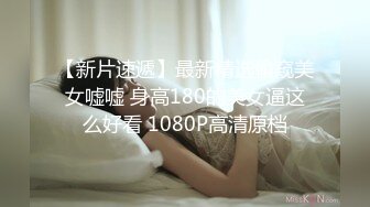 甜美女生深夜陪狼友嗨，全程露脸性感诱惑，听狼友指挥揉奶玩逼展示粉嫩骚穴，自己抠逼浪叫，呻吟可射冒白浆