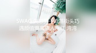 最新顶推！出道即巅峰新人露脸推特顶B王，人瘦奶大小魔女【蒂米】定制私拍，裸舞顶胯，道具紫薇无套啪啪内射