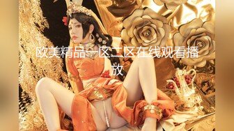 RAS-168只要Cosplay會變得超H發情人偶