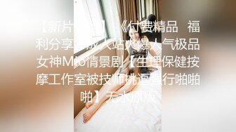 每天和极品女友一起睡醒太性福了 妩媚眼神丰腴肉体把持不住随时就爱抚