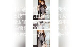 2021六月最新流出国内厕拍大神新作❤️KTV女厕全景偷拍极品高颜值美女嘘嘘