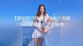 近期最火的女神【樱桃】【上】舞蹈专业出身，明星级别颜值，极品美乳，小逼逼真干净，单身狗们硬盘必备 (3)