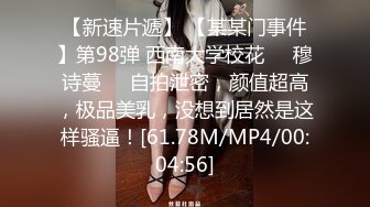 小辫哥专供会所大战制服骚女，床上享受小骚逼的精品口活，各种姿势抽插蹂躏，大奶子捏着好软淫声荡语不止