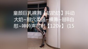 ✿扣扣传媒✿ QQOG020 顶级91大神专属蜜尻玩物 ▌