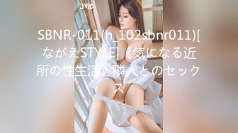 [原創錄制](sex)20240202_甜味女玩家