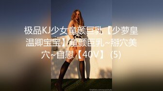 师范大学苗条性感美女家中做客，各种言语挑逗把她搞上床…