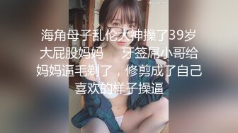 【Stripchat】韩国情色女主播Coser福利姬「MinaRocket」塞着跳蛋手指抽插鲜嫩粉屄骑乘玩具肉棒