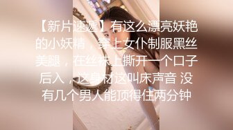 【超正点女神】桥本香菜 妈妈用身体为儿子赔罪 黑丝御妈劲爆身材 小穴被舔的好痒~儿子~好多白浆妈妈