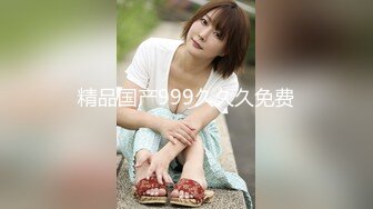 【全网稀有资源】360星星房偷拍精选-婴儿肥白肤滑嫩美女深深插入 娇喘呻吟特别诱人